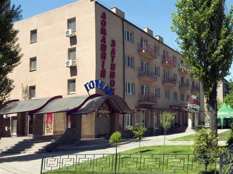 Raziotel Kryvyi Rih Exterior foto